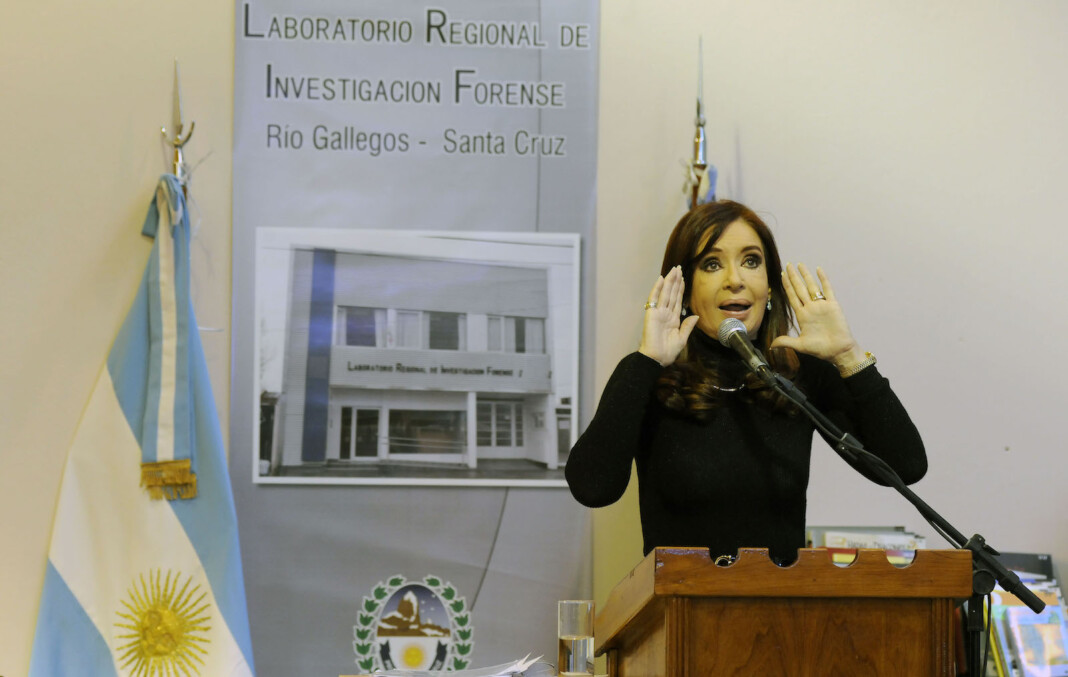 La Presidenta Cristina Kirchner en el acto en la UTN en Río Gallegos - Foto: OPI Santa Cruz/Francisco Muñoz