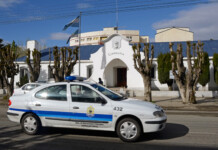 LISTADO DE PROFESIONALES DE LA SALUD DE LA POLICÍA PROVINCIAL QUE SERÁN VACUNADOS PRÓXIMAMENTE