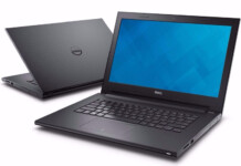 Cómo es el plan para comprar computadoras de alta gama en cuotas