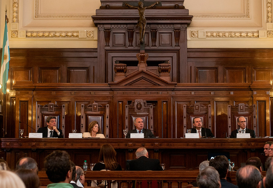 Corte Suprema de Justicia - Foto: CIJ