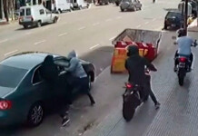 Incongruencia: dejan libre a extranjeros indocumentados con armas, balas, droga y dinero robado y meten preso a un joven por dos paquetes de salchichas