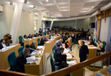 El recinto de la Cámara de Diputados de Santa Cruz - Foto: OPI Santa Cruz/Francisco Muñoz