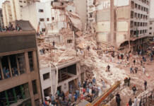 Un informe del Mossad reveló quién fue el conductor suicida en el atentado a la Embajada de Israel El Gobierno refuerza la seguridad del acto por el atentado a la Embajada de Israel