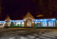 El Municipio de El Calafate descuenta de los salarios pero no aporta a las Cajas (CSS/CPS/ISPRO) a pesar de “venderse” como un municipio prolijo ¿Qué encontró el Tribunal de Cuenta en la auditoría a la municipalidad de El Calafate?