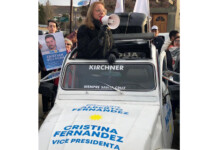 El Kirchnerismo a corazón (y bolsillo) abierto en Santa Cruz