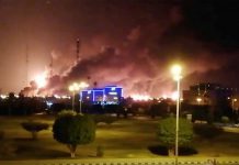 Las acusaciones a Irán suben la tensión en el Golfo: se dispara el precio del petróleo Un ataque al corazón petrolero de Arabia Saudita pone en alerta al mundo