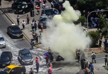 Incertidumbre por el pacto en Chile para reformar la Constitución Incertidumbre por el pacto en Chile para reformar la Constitución