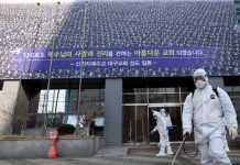 Se duplicaron los contagios por coronavirus en Corea del Sur vinculados a una secta cristiana Se duplicaron los contagios por coronavirus en Corea del Sur vinculados a una secta cristiana