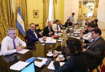 El Presidente encabeza reunión del gabinete económico y social El Presidente encabeza reunión del gabinete económico y social
