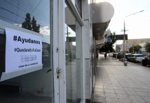 Actualización epidemiológica de Santa Cruz del día 3 de abril 21hs: un caso positivo en Río Gallegos Cuarentena total en las calles de Río Gallegos – Foto: OPI Santa Cruz/Francisco Muñoz