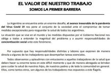 Los Aduaneros piden ser tenidos en cuenta: “Somos la primera barrera” Los Aduaneros piden ser tenidos en cuenta: “Somos la primera barrera”