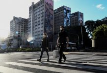 264 personas fallecieron por COVID-19 en nuestro país Actualización epidemiológica de Santa Cruz a las 12hs del 13 de abril 2020