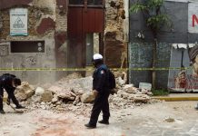 Terremoto en México de 7,5º de magnitud y hay alerta de tsunami Terremoto en México de 7,5º de magnitud y hay alerta de tsunami