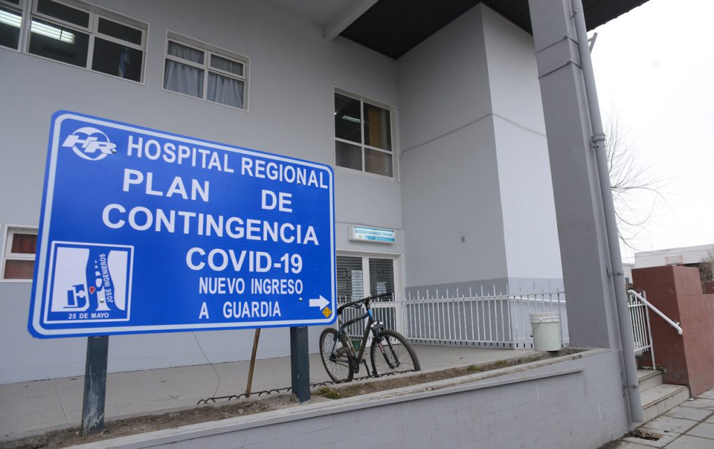 Hospital de Río Gallegos - Foto: OPI Santa Cruz/Francisco Muñoz