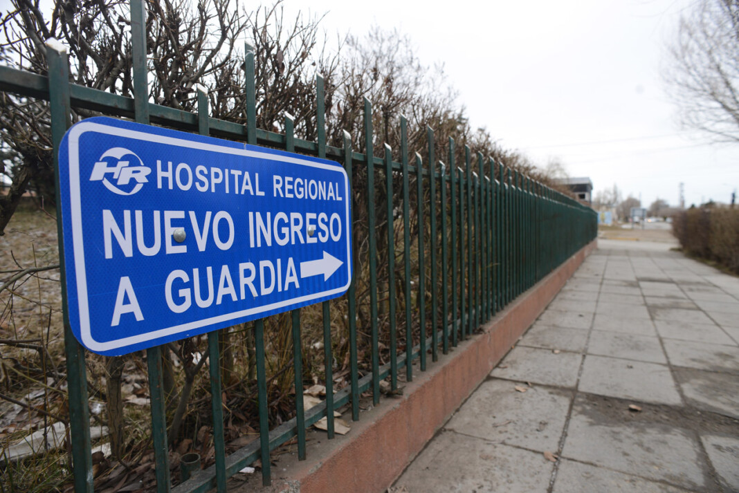 El hospital regional de Río Gallegos - Foto: OPI Santa Cruz/Francisco Muñoz