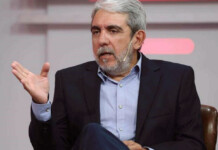 ANÍBAL FERNÁNDEZ AL CUIDADO DE LOS PAPELES ENTERRADOS, ES COMO PONER AL ZORRO A CUIDAR EL GALLINERO Anibal Fernández