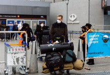 Juntos por el Cambio pide que el Gobierno dé marcha atrás con la prohibición de vender pasajes en cuotas: “Atenta sobre la libertad” Ezeiza: Ya se detectaron 14 casos positivos de Covid-19 desde que empezaron los controles a los arribos internacionales