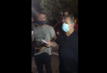 Formosa: legisladores de Juntos por el Cambio fueron retenidos por la policía al querer ingresar a Clorinda Formosa: legisladores de Juntos por el Cambio fueron retenidos por la policía al querer ingresar a Clorinda