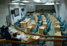 Sesión Cámara de Diputados 24 de junio de 2021