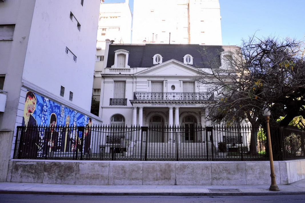 Casa Patria Grande Néstor Kirchner