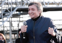 Máximo Kirchner -