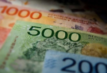 Pesos, billetes, emisión