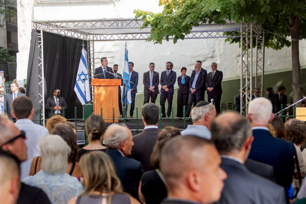 El acto por los 30 años del atentado a la embajada de Israel - Foto: NA