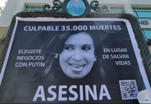 Alberto Fernández defendió a Cristina Kirchner tras la aparición de carteles con insultos y acusaciones Alberto Fernández defendió a Cristina Kirchner tras la aparición de carteles con insultos y acusaciones