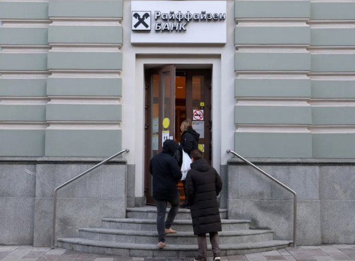 Banco de Rusia