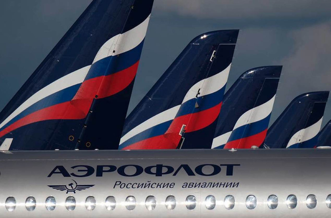 Aeroflot línea aérea Rusa -
