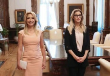 Fabiola Yañez y Sofia Pacchi -