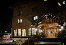 Hotel Los Álamos Hotel Posada Los Álamos en El Calafate -