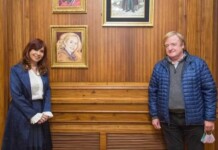 Política con amigos. Lucas Gaincerain, de controvertido Coordinador de YCRT a ser nexo entre Santa Fe y Nación, en el combate por el narcotráfico Lucas Gaincerain, de controvertido Coordinador de YCRT a ser nexo entre Santa Fe y Nación, en el combate por el narcotráfico