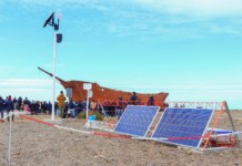 SSServicios inauguró junto a CGC un nuevo Punto de Conexión SS en Punta Loyola SSServicios inauguró junto a CGC un nuevo Punto de Conexión SS en Punta Loyola