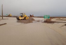 El desborde de un río interrumpió la circulación en Paso Internacional Huemules El desborde de un río interrumpió la circulación en Paso Internacional Huemules