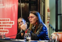 Gobierno crea el Programa MenstruAR para reducir la desigualdad y discriminación asociada a la menstruación Gobierno crea el Programa MenstruAR para reducir la desigualdad y discriminación asociada a la menstruación