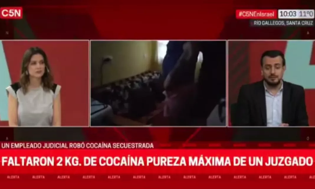 Robaron 2 kgs de cocaína de la “Sala de efectos” del Tribunal Federal Oral de Río Gallegos