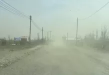 Temporal de viento en el sur de Santa Cruz: emergencia y suspensión de actividades