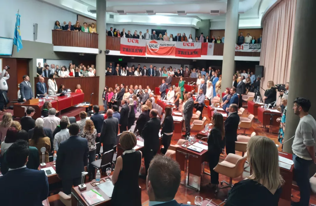 Asumieron los nuevos legisladores en Chubut