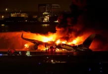 Incendio en avión de Japan Airlines en el Aeropuerto de Haneda: todos los pasajeros y la tripulación a bordo están a salvo Incendio en avión de Japan Airlines en el Aeropuerto de Haneda: todos los pasajeros y la tripulación a bordo están a salvo
