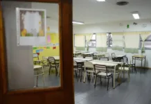 Paro de docentes en Santa Cruz - Foto: OPI Santa Cruz