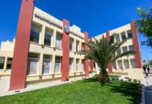 Municipalidad de Puerto Madryn -
