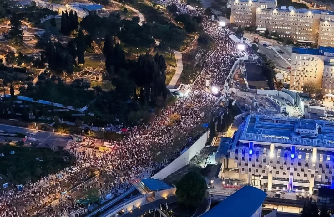 Protestas masivas en Jerusalén contra el gobierno de Netanyahu