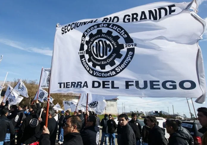 uom-RGA-696x489