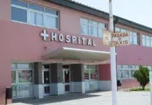 El hospital de Caleta Olivia "Padre Pedro Tardivo" - Foto: OPI Santa Cruz/Francisco Muñoz