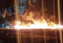 Se desató un incendio de grandes proporciones en el basural de Río Gallegos Se desató un incendio de grandes proporciones en el basural de Río Gallegos