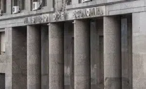 El Ministerio de Economía de la Nación - Foto: NA El Ministerio de Economía de la Nación - Foto: NA