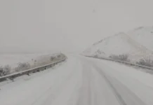 Por el temporal de nieve y lluvia, suspendieron las clases en la zona norte provincial Por el temporal de nieve y lluvia, suspendieron las clases en la zona norte provincial