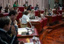 En sesión especial, diputados sancionaron ley de Gestión Sustentable de Pasivos Ambientales En sesión especial, diputados sancionaron ley de Gestión Sustentable de Pasivos Ambientales