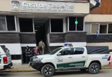 Allanaron la Casa de Gobierno fueguina en la causa que paralizó la reforma constitucional Allanaron la Casa de Gobierno fueguina en la causa que paralizó la reforma constitucional
